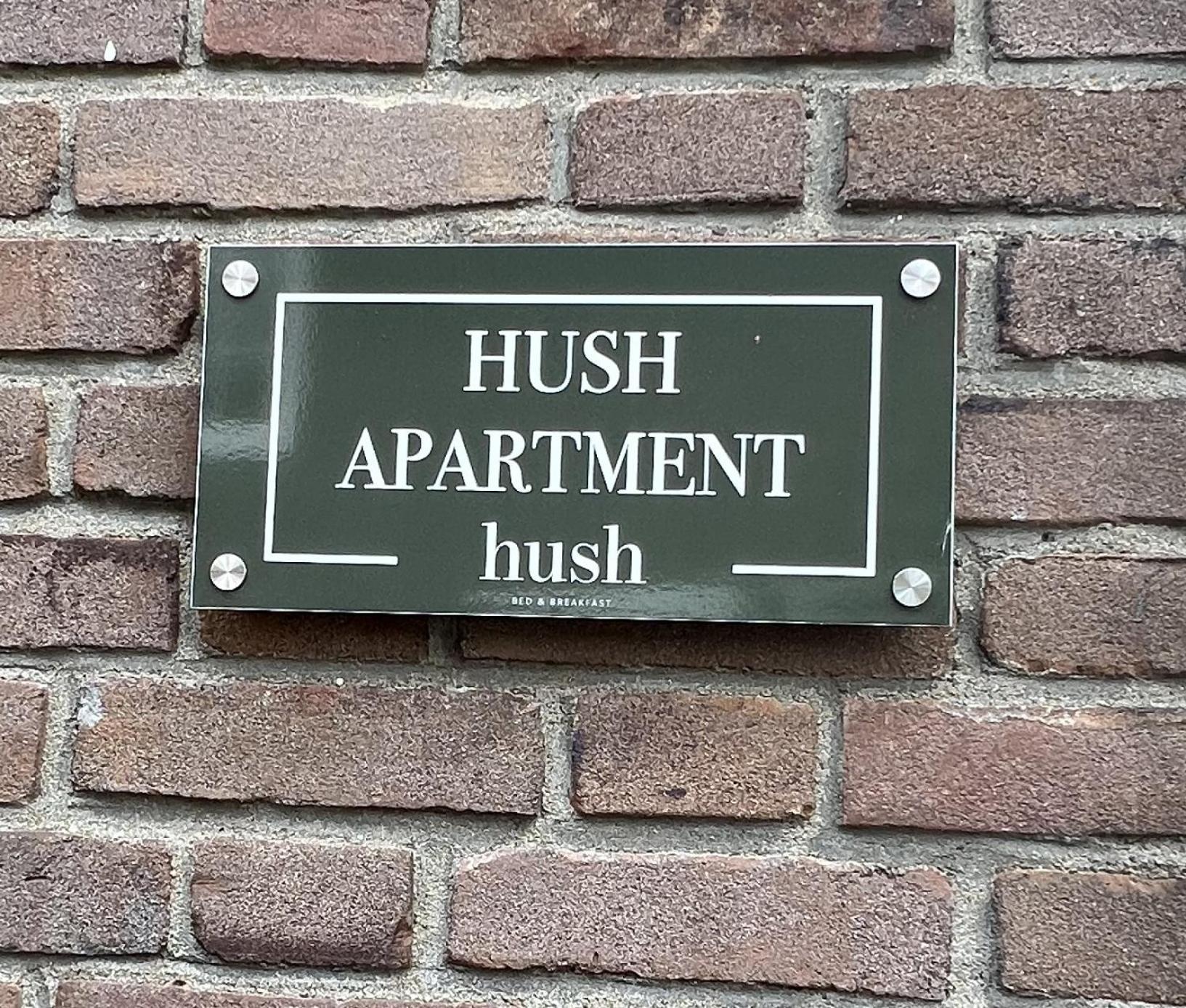 Hush Bed & Breakfast Хельмонд Экстерьер фото