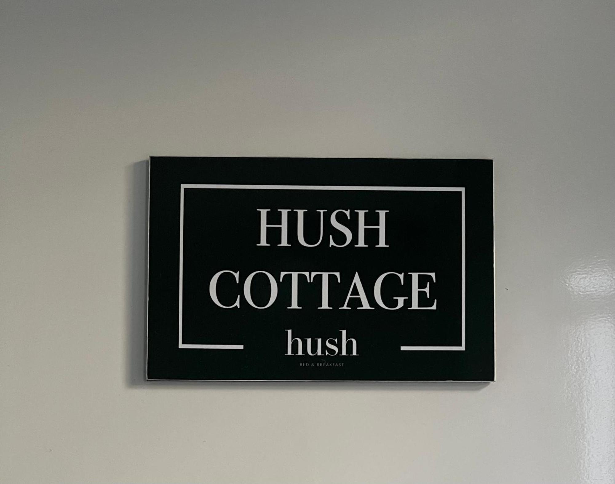 Hush Bed & Breakfast Хельмонд Экстерьер фото